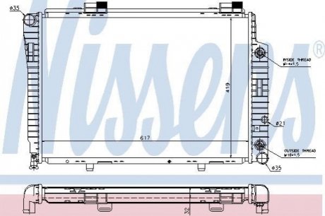 62756A NISSENS Радiатор