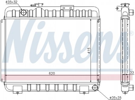 62581 NISSENS Радiатор