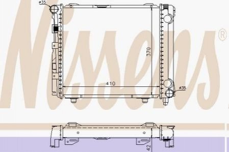 62640 NISSENS Радiатор