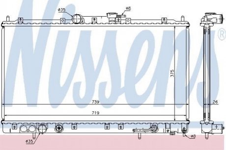 62869A NISSENS Радiатор