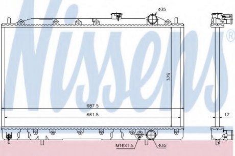 62836 NISSENS Радiатор