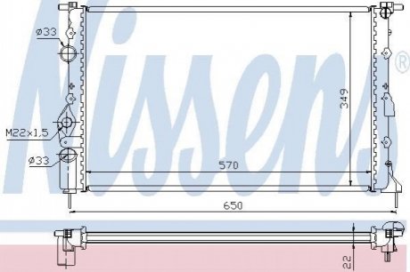 639391 NISSENS Радіатор RN MEGANE I(95-)1.6 i(+)[OE 77 00 838 135]