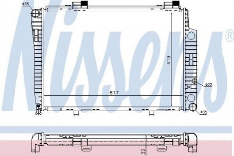 62750A NISSENS Радiатор