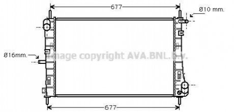 FDA 2338 AVA COOLING Радiатор