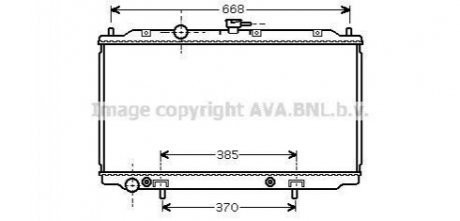 DN 2223 AVA COOLING Радiатор