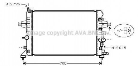 OLA 2363 AVA COOLING Радиатор охлаждения двигателя (OLA2363) AVA