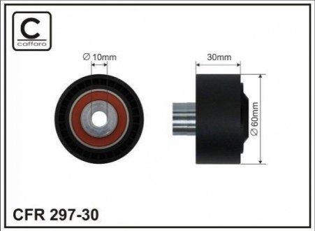 29730 CAFFARO Ролик