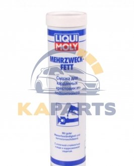 7562 LIQUI MOLY МАСТИЛО ДЛЯ КАРДАННИХ ХРЕСТОВИН І ПІДШИПНИКІВ MEHRZWECKFETT 0,4КГ