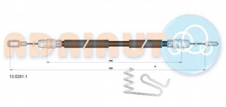 13.0281.1 ADRIAUTO Трос ручного гальма