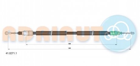 41.0271.1 ADRIAUTO Трос ручного гальма