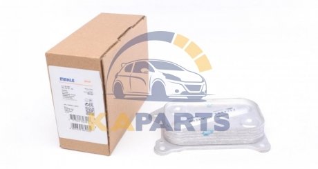 CLC 190 000S MAHLE / KNECHT Радіатор масла Doblo/Combo/Nemo/Bipper 1.3CDTI/HDi/Multijet 05-