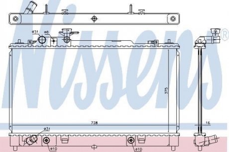 68550 NISSENS Радиатор охлаждения двигателя