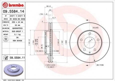 09.5584.14 BREMBO Тормозной диск Brembo