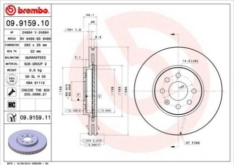 09.9159.10 BREMBO Тормозной диск Brembo
