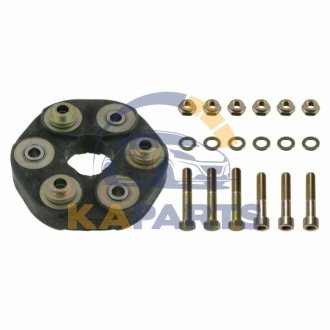 01501 FEBI BILSTEIN Муфта втулочна трансмісії