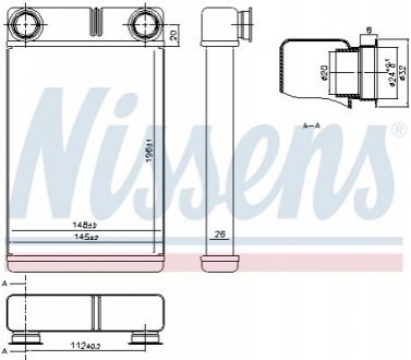 76515 NISSENS Радиатор отопителя