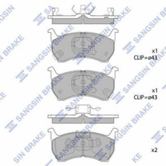 SP1051 Hi-Q (SANGSIN) Тормозные колодки