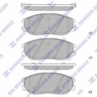 SP1161 Hi-Q (SANGSIN) Колодки гальмівні дискові