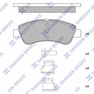 SP1241 Hi-Q (SANGSIN) Тормозные колодки