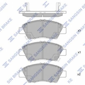 SP1463 Hi-Q (SANGSIN) Тормозные колодки