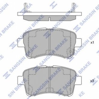 SP1633 Hi-Q (SANGSIN) Тормозные колодки