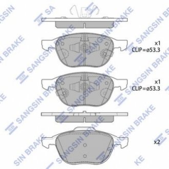 SP1712 Hi-Q (SANGSIN) Тормозные колодки