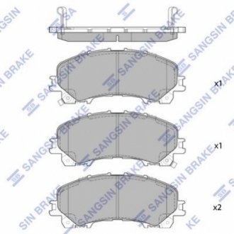 SP1714 Hi-Q (SANGSIN) Тормозные колодки