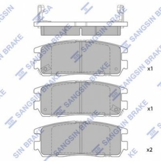 SP2089 Hi-Q (SANGSIN) Тормозные колодки