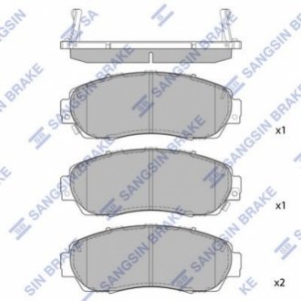 SP2115A Hi-Q (SANGSIN) Тормозные колодки