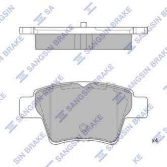 SP2153 Hi-Q (SANGSIN) Тормозные колодки