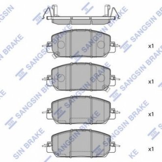 SP4176 Hi-Q (SANGSIN) Тормозные колодки