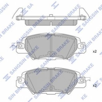 SP1860 Hi-Q (SANGSIN) Тормозные колодки