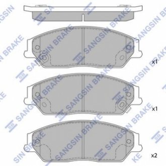 SP1590 Hi-Q (SANGSIN) Тормозные колодки