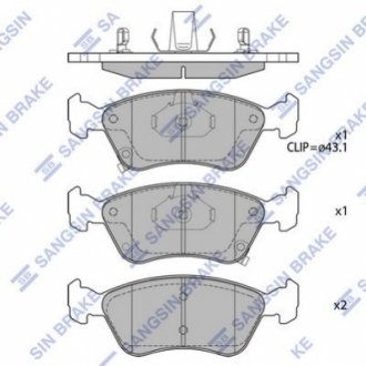 SP1597 Hi-Q (SANGSIN) Тормозные колодки