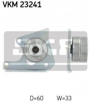 VKM 23241 SKF Ролик SKF