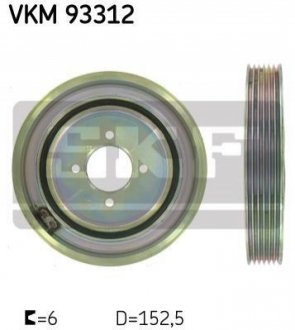 VKM93312 SKF Шкив SKF