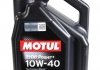 397707 MOTUL Олива моторна Motul 2100 Power+ 10W-40, 4л. (фото 1)