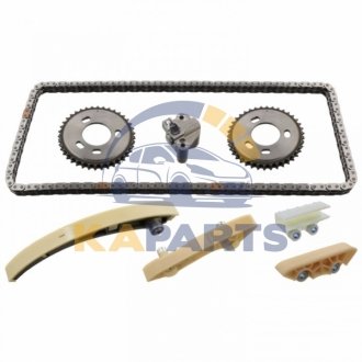102202 FEBI BILSTEIN Zestaw lancucha rozrzadu
