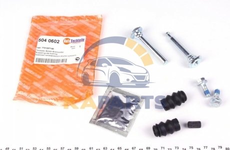 504 0602 AUTOTECHTEILE Направляющая суппорта (переднего/к-кт) Fiat Ducato/MB Vito 06- (W639) (Bosch)