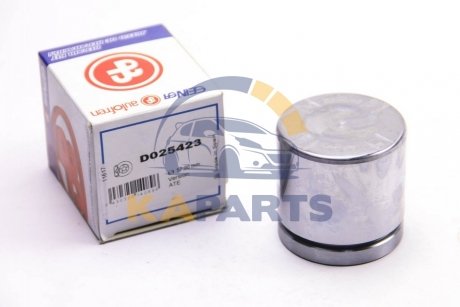 D025423 AUTOFREN Поршенек суппорта перед Audi A3/BMW E90-E93/Vectra C/Superb/Passat B5 57x55,5
