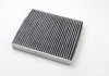 NC2137CA CLEAN FILTERS Фільтр салону Ford C-Max/Focus/Galaxy/Kuga/Mondeo/ S-Max 06- (вугільний) (фото 4)