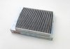 NC2137CA CLEAN FILTERS Фільтр салону Ford C-Max/Focus/Galaxy/Kuga/Mondeo/ S-Max 06- (вугільний) (фото 1)