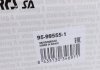 95-99555-1 RTS Рычаг задней подвески (верхний/зад) BMW 7 (E65/E66)/ 5 (E39) 01-10 Пр. (фото 6)