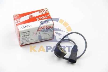 AS4611 AUTLOG Датчик детонации DAEWOO LANOS/ OPEL ASTRA/COMBO/VECTRA 1.3-2.2 94-