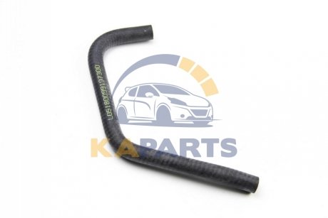 07300 Metalcaucho Патрубок системы охлаждения Jumper/Ducato/Boxer 2.0/2.2HDi/JTD 02-