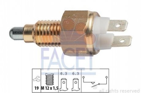 7.6011 FACET Датчик заднего хода Opel Ascona/ Corsa A/ Kadett E 1.0-2.0 81-94 (7.6011) FACET