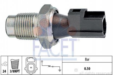 7.0148 FACET Датчик тиску оливи (0,5bar/1 конт/чорний) MONDEO 2.2-3.0 00-07