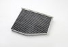 NC2129CA CLEAN FILTERS Фильтр салона Caddy III/Golf V/Passat B6/Octavia 04- (угольный) (фото 2)