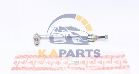 26MR3801 ASMETAL Tягa стабилизатора перед. MB S-class (W221) 05-13 Пр. (L=293mm)