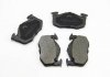 BP2217 BREMSI Тормозные колодки зад. Peugeot 206 99-/Renault Megane I 96-03 (фото 2)